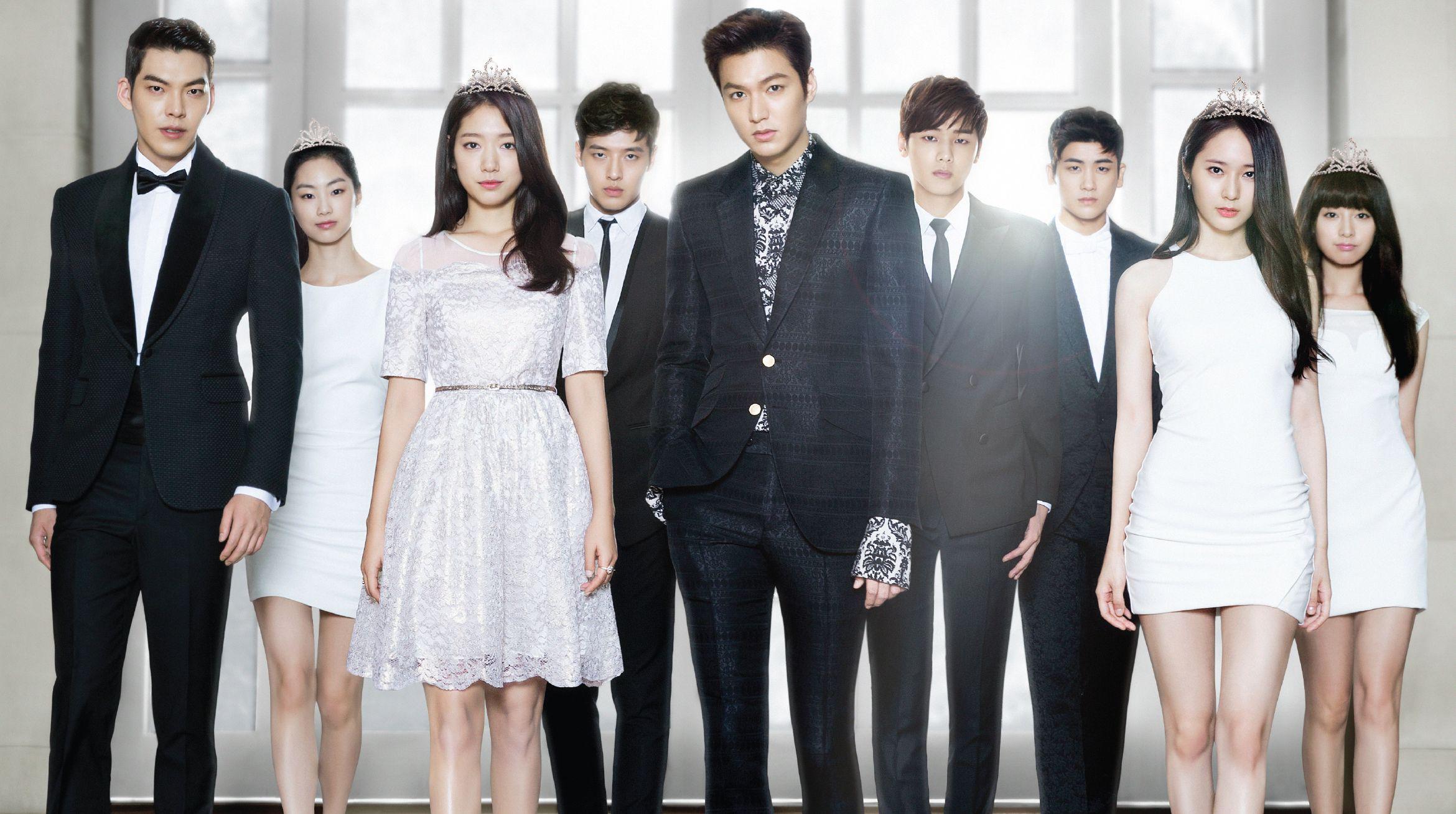 K-drama Heirs poster